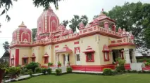 birladharmshala
